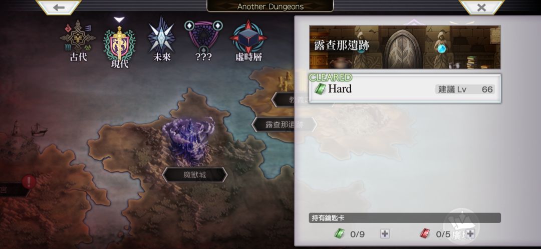 记录记录 1