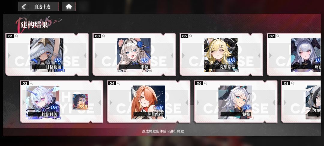 大佬们选哪个? 2
