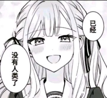 全球诡异降临，全球无悔玩家只剩2分钟寿命