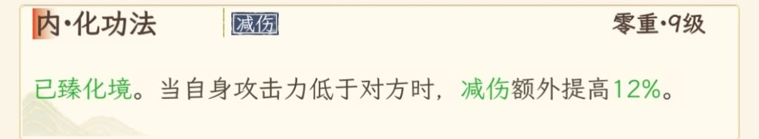 请教一下大佬们 1