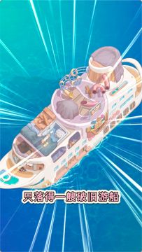 手撕渣男× 手撕财报√ 😎