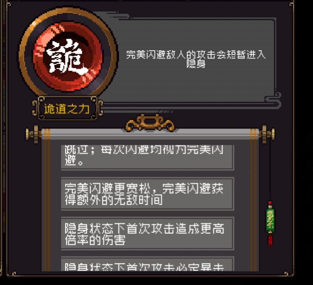 新角色路西莉亚简评和玩法推荐(连狙流) 2