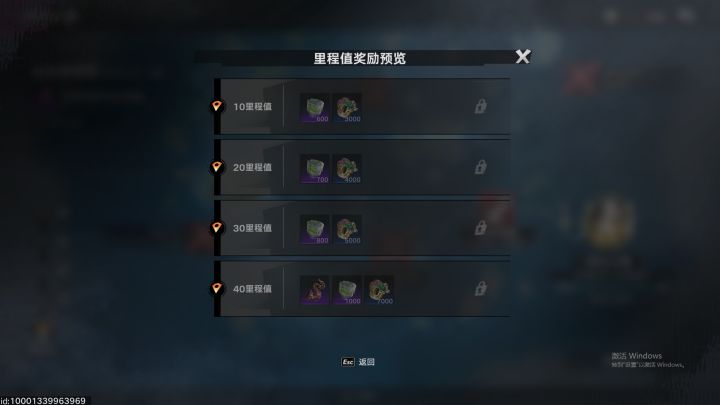 【新手向】虽然我没茉莉也没过噩梦三但我还是要给些新手建议截图