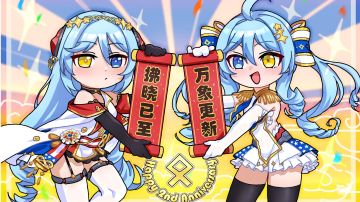 【搬运】拂晓各类榜单合集(2025.12.21更新ⁿᵉʷ)