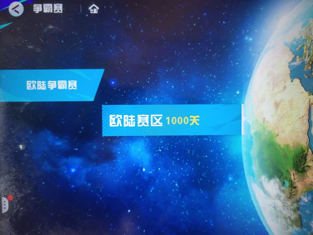 【打卡挑战】第二期:策划,这个花活再来一个 1
