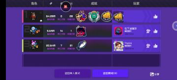 想抽火套的看过来，我这里有10几个数据供你参考🤓