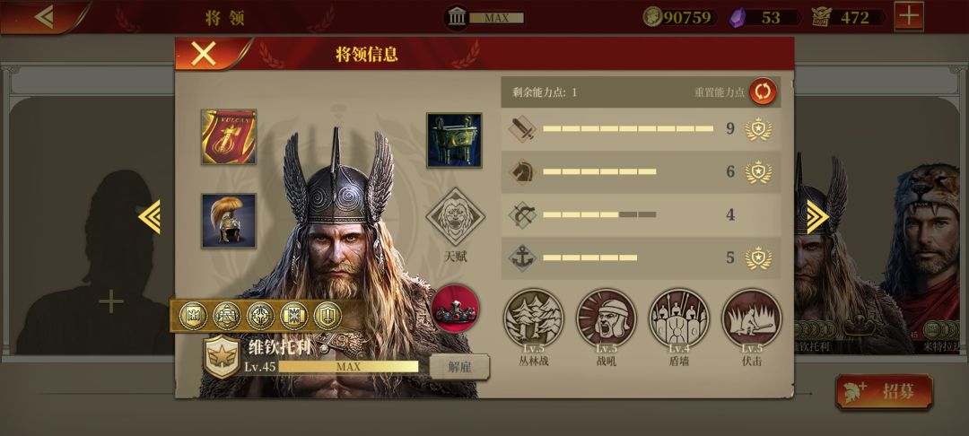 零氪弓指确实也能过 4