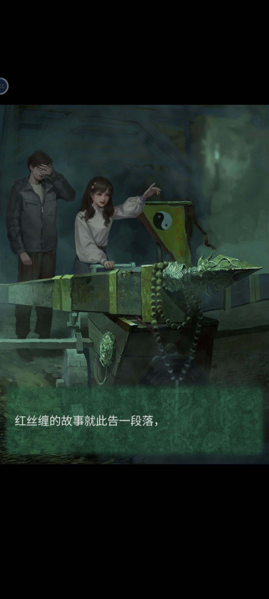 动态图片 3