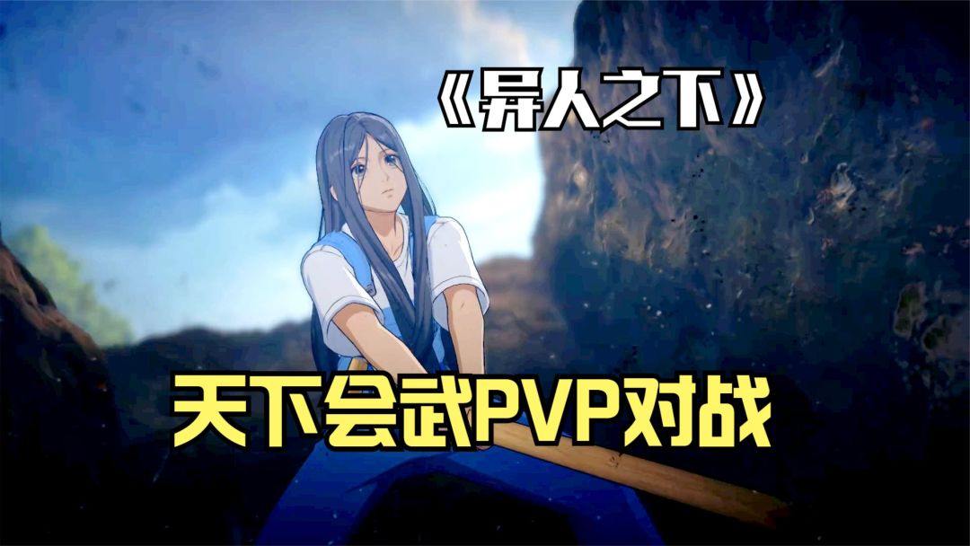 video-4603337
