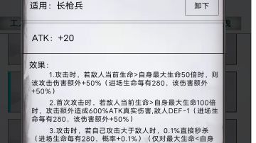 长枪全解析扫盲（究竟为什么要养长枪）