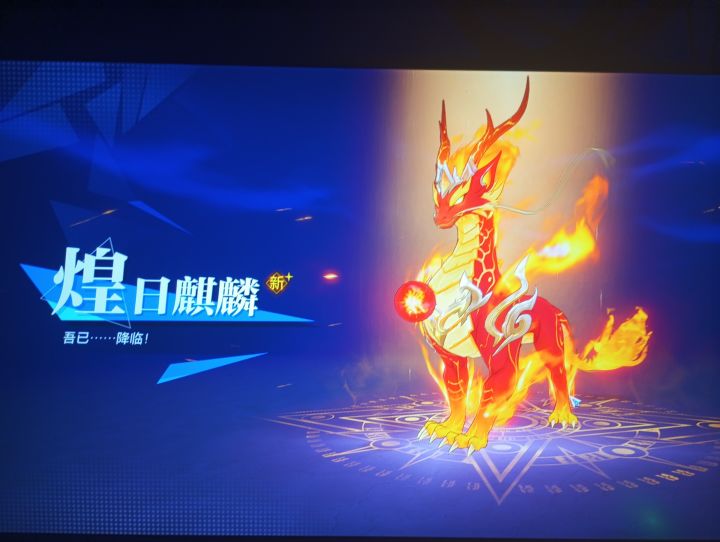 屏幕有点脏截图