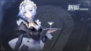 《辉烬》西尔维角色PV「光与暗的边界」