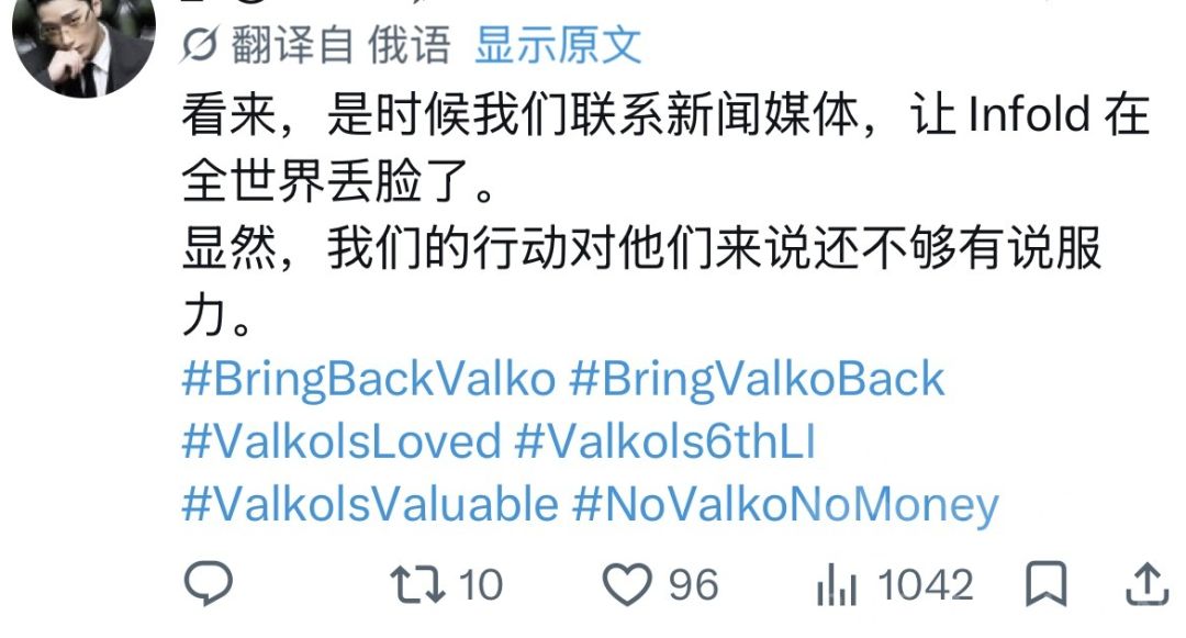 洋妞闹起来？恋与深空麻烦不断 2