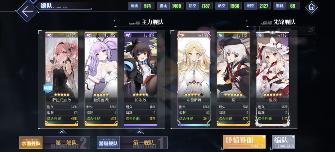 求教程 2