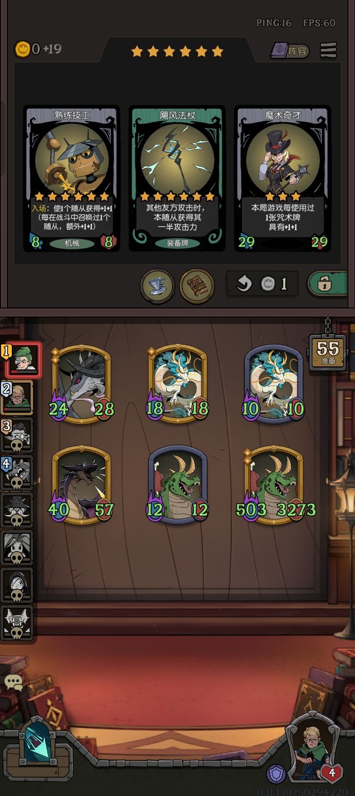 总是是真总是啊! 2