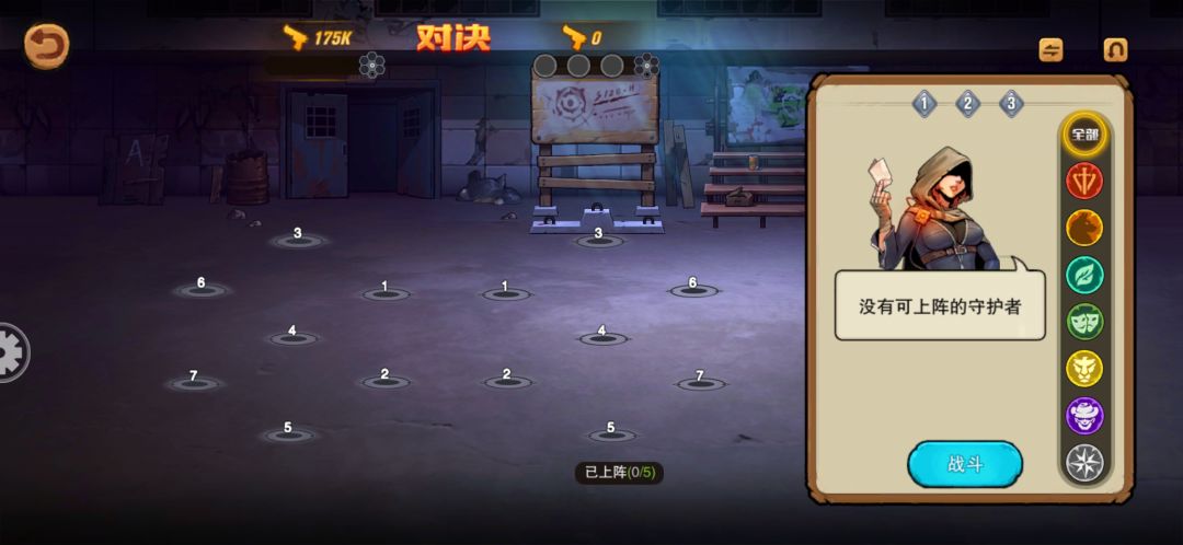 什么情况? 2