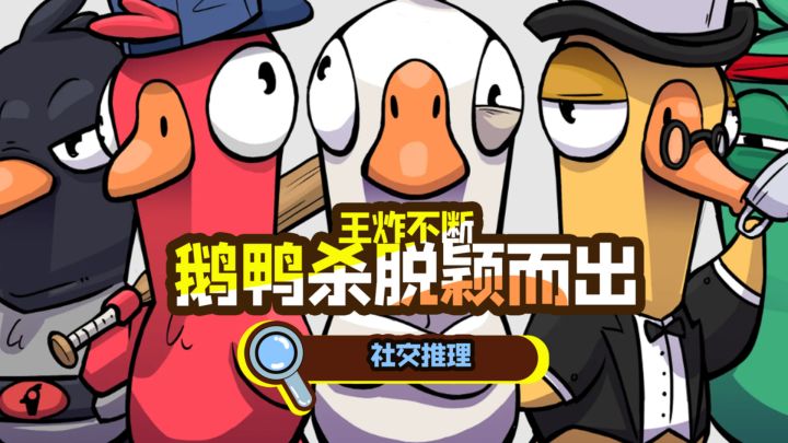 26年堪称手游市场的神仙打架! 大司马的加入能否让它突出重围?截图