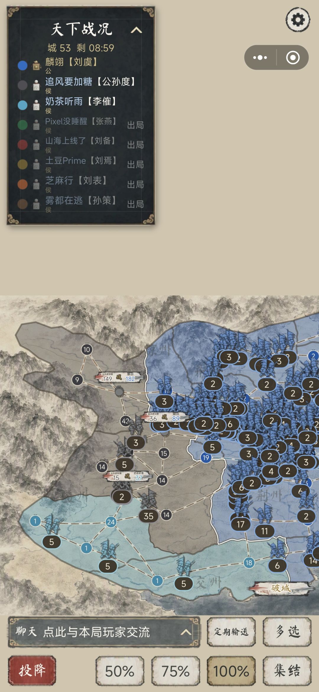 动态图片 9