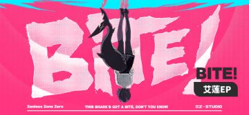 《绝区零》艾莲EP丨BITE! 咬合力