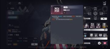 瑞泽感觉有一点拉…花架子