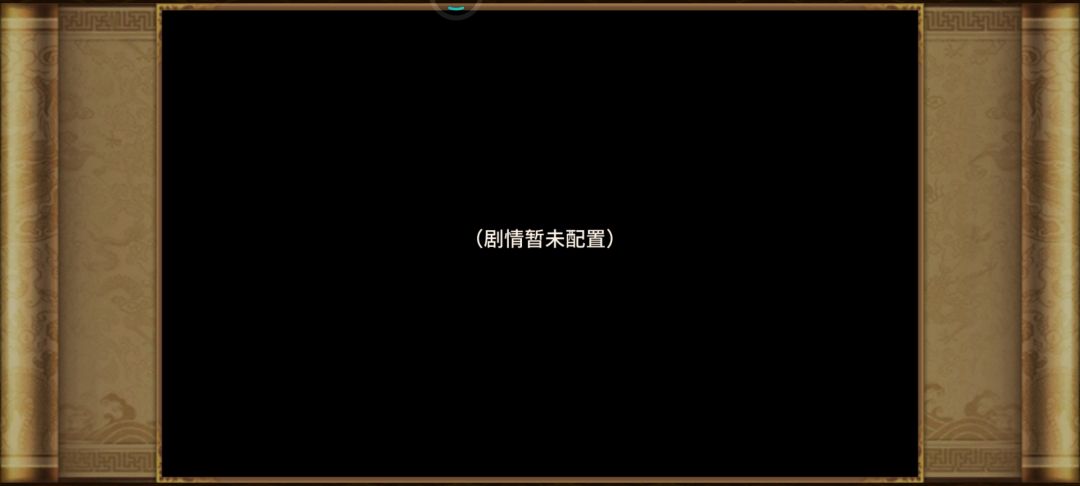 客服你说解决了,但是bug很顽强,啥时候解决一下 1