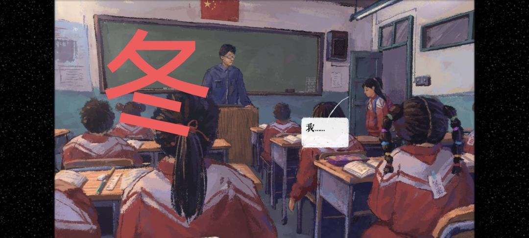 想起了小时候回忆的游戏呀 1
