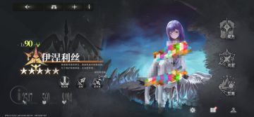 新木弓使用感受