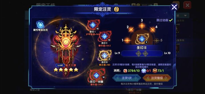 快双10了截图