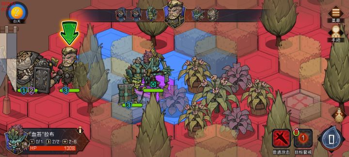 上挑斩击退效果无法与警戒狙击联动
有bug 射不出箭 却有射箭的动作频率声音 所以这是一个明显的bug乐趣全无截图