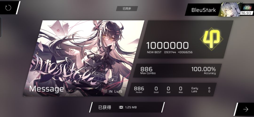 rks+0.01 2