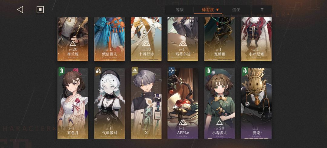 求建议 1