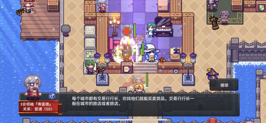 动态图片 2