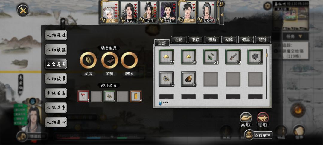 是bug? 2