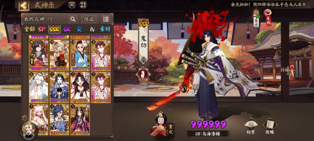 求助 3
