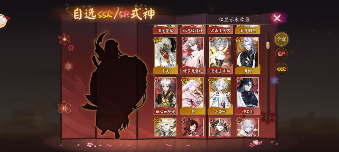 新手求指导 3