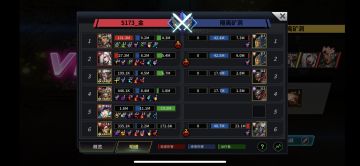 一个荷莱通矿阵容，兼顾pvp和pve