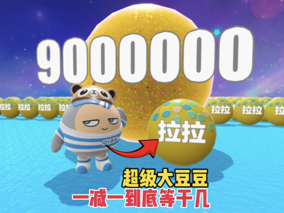video-4866118