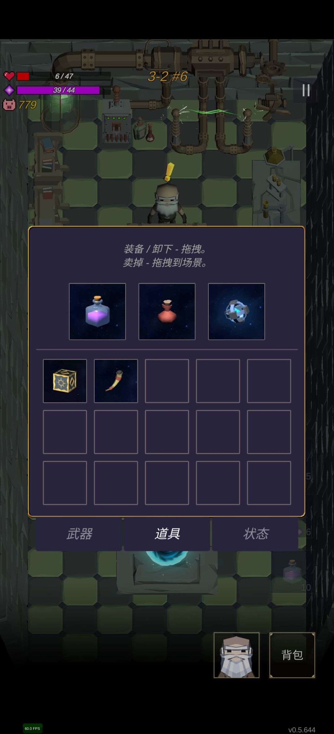 动态图片 3