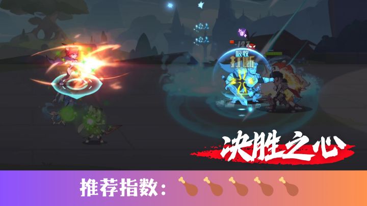 部落还是联盟,都只在你的一念之间截图