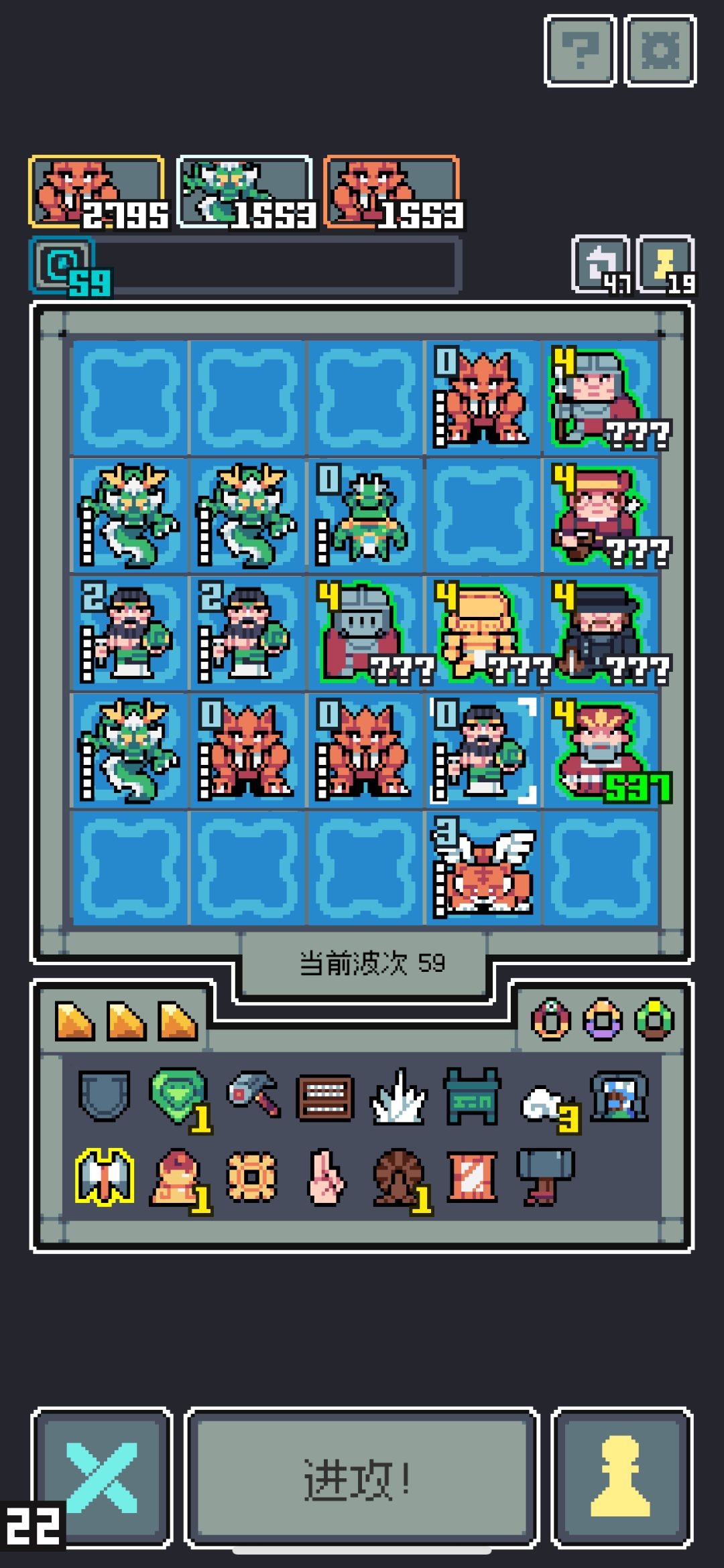 西王母【青玉流派】推荐指数★☆ ☆截图