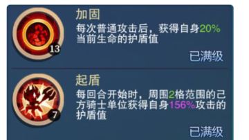 新手金色传奇佣兵稀有度识别图片篇