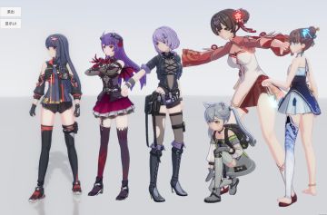 在我们面前，卖弄计谋亦是无用。