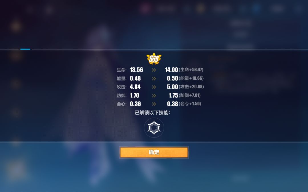 终于3s了 1