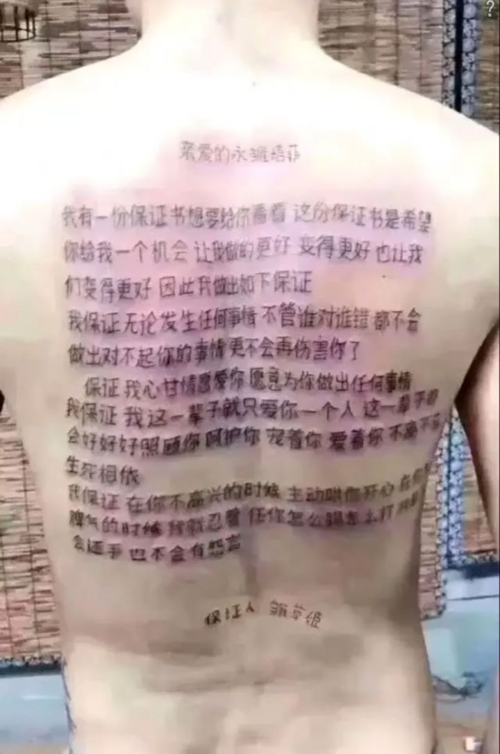 有没有什么Q群来收人啊截图
