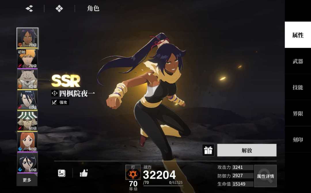 求各位大佬给点建议,万分感谢 2