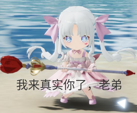 表情包大赏 1