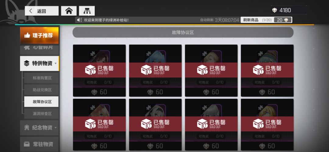 有点迷茫 1