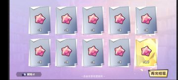 一个不需要解释的图