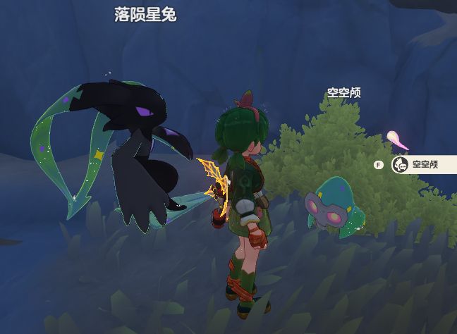 最近异色收获，总觉得哪不对。。截图