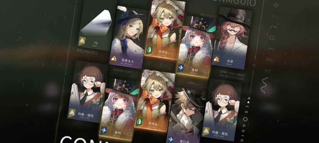 我滴妈这啥概率 2